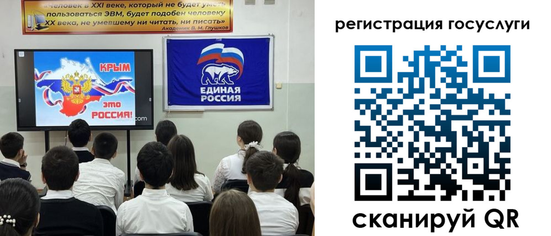 временная регистрация в Трёхгорном